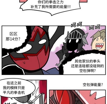 第 37 页