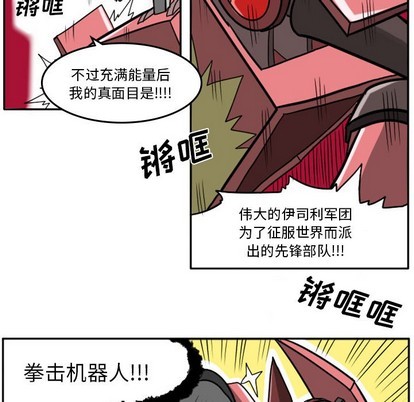 第 38 页