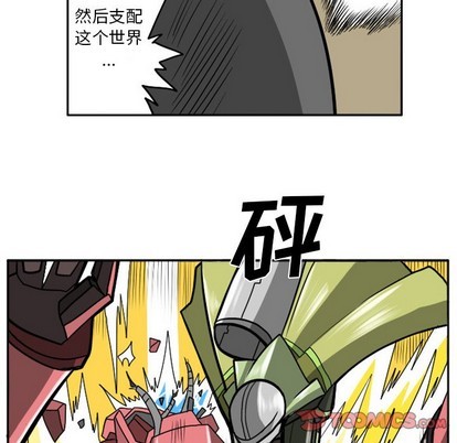 第 41 页