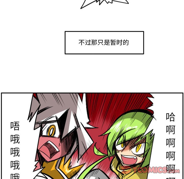 第 33 页