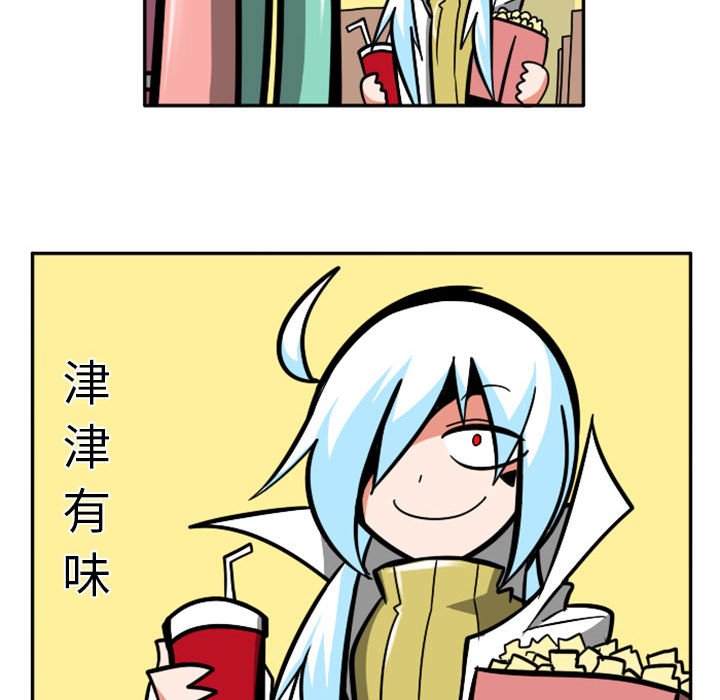 第 34 页