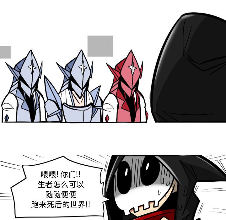 第 45 页