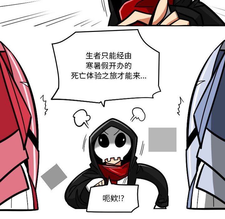 第 46 页