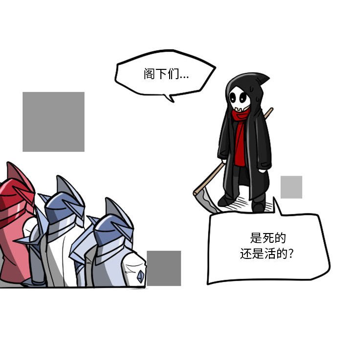 第 47 页