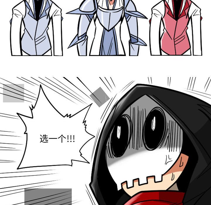 第 49 页