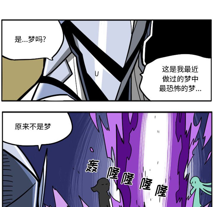 第 52 页