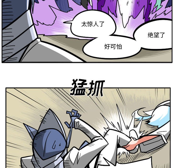 第 53 页