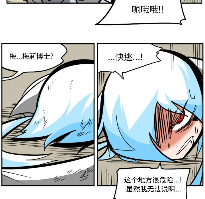 第 54 页