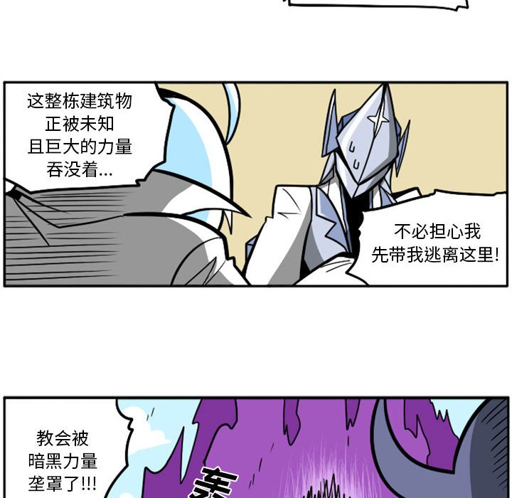 第 55 页