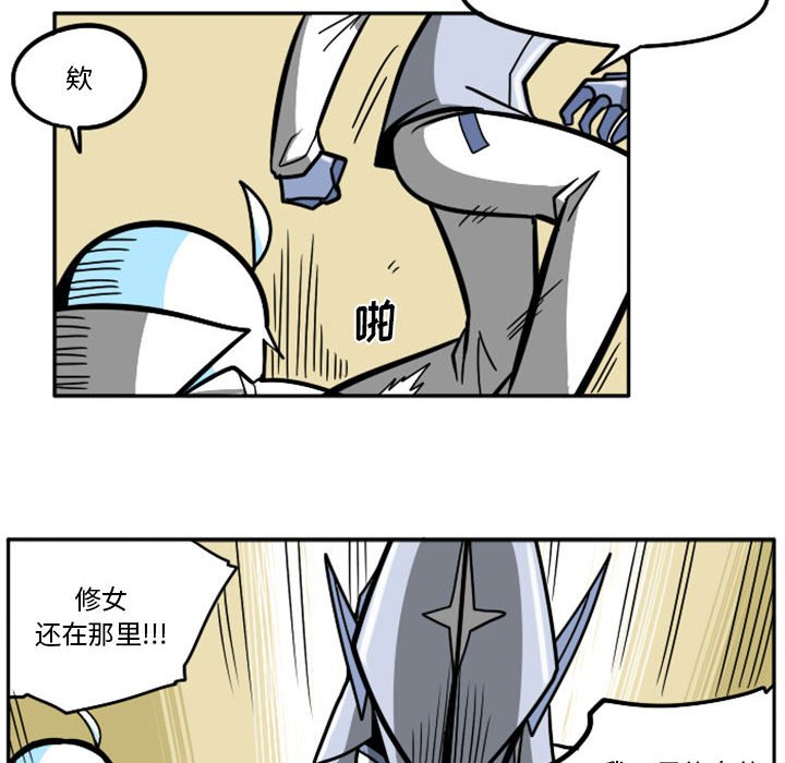 第 57 页