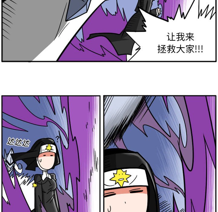 第 59 页