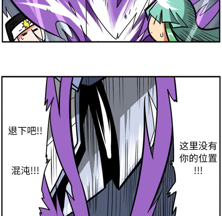 第 61 页