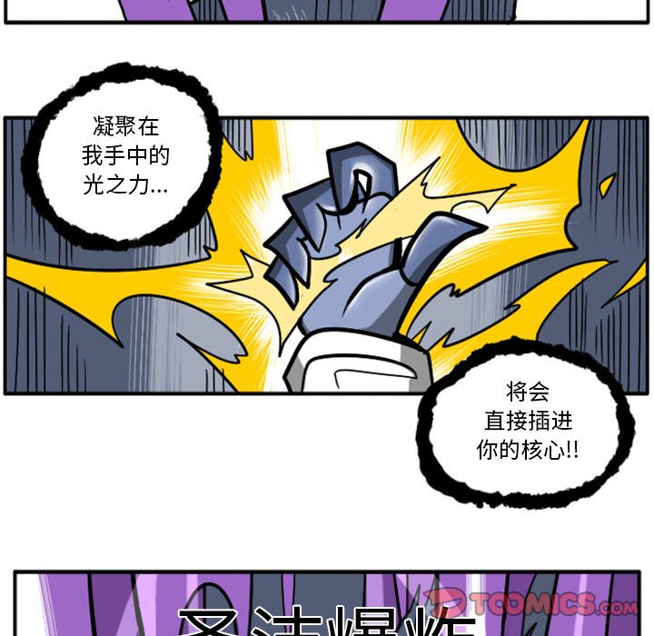 第 62 页