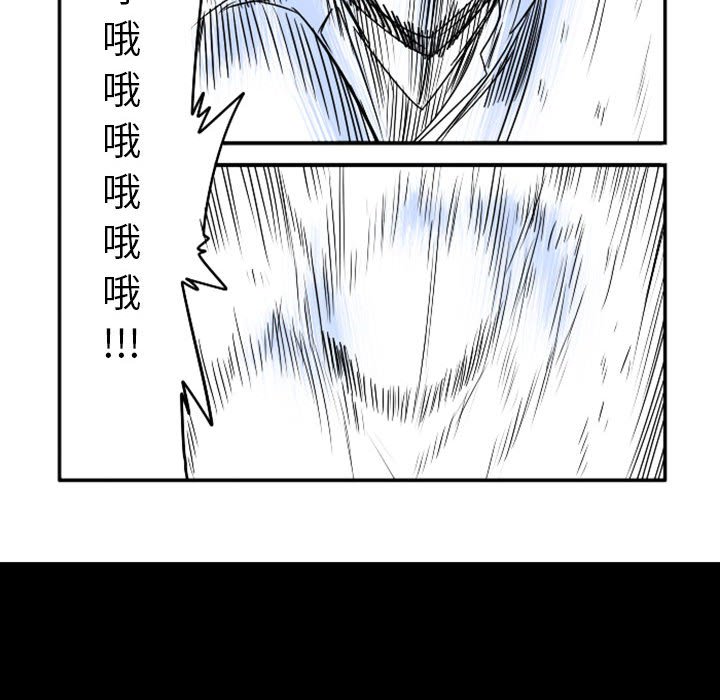 第 67 页