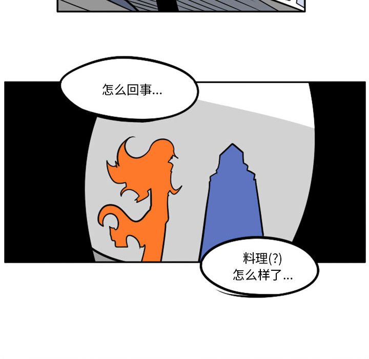 第 69 页