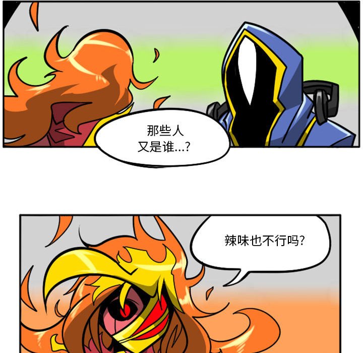 第 70 页