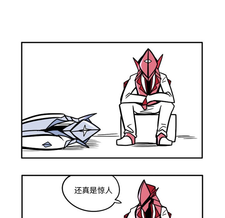 第 79 页
