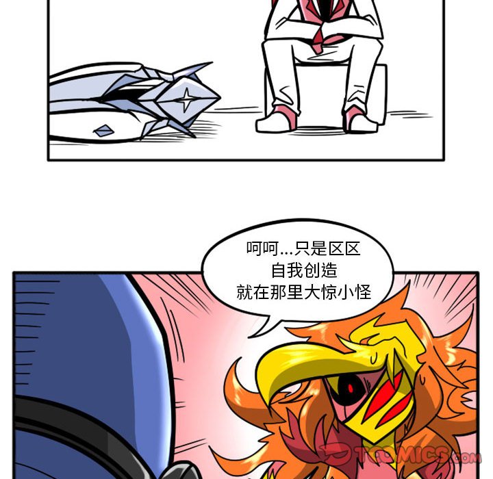 第 80 页