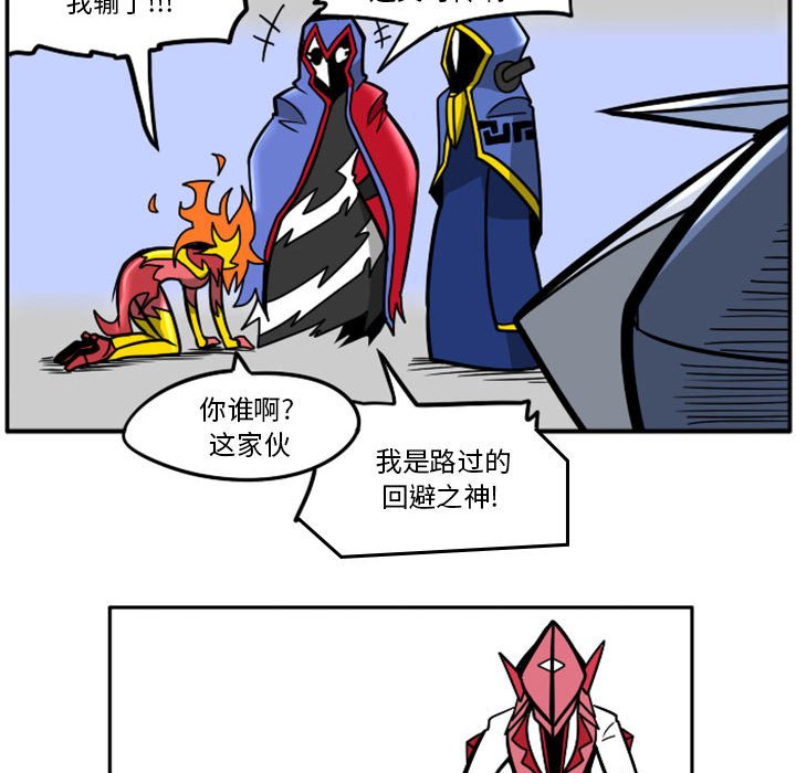 第 83 页