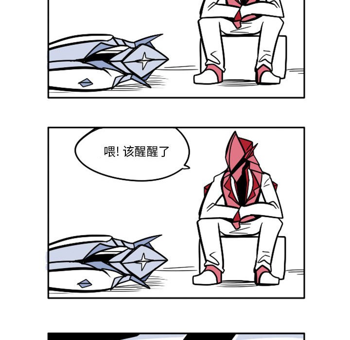 第 84 页