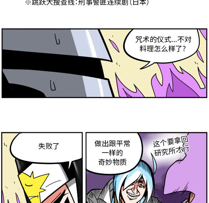 第 88 页