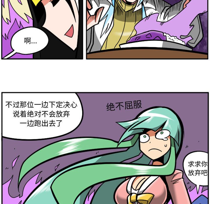 第 89 页