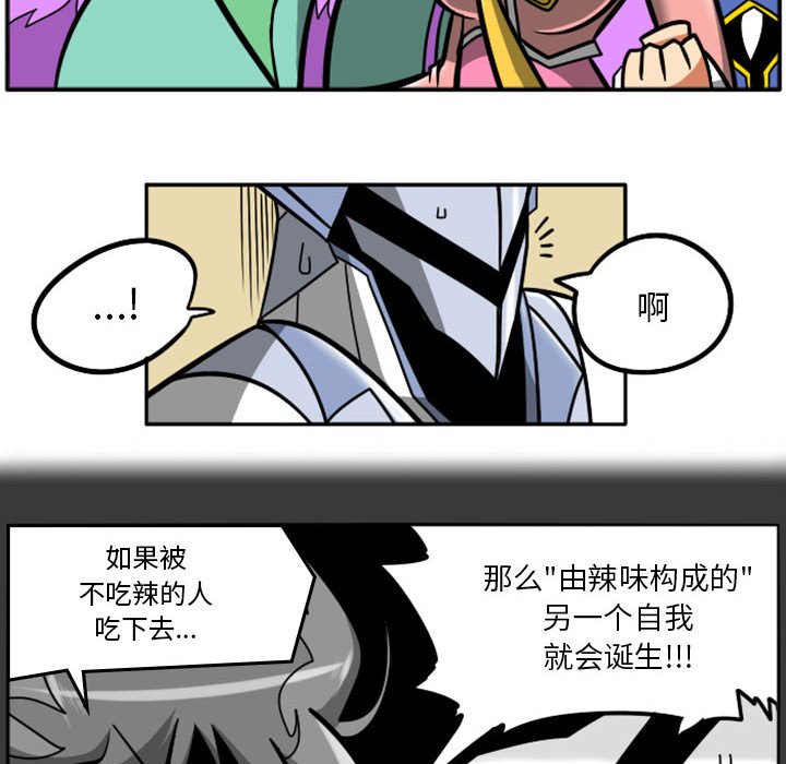 第 90 页
