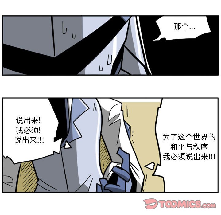 第 92 页