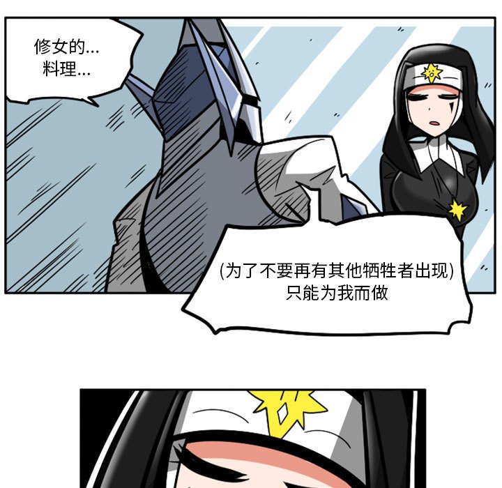 第 93 页