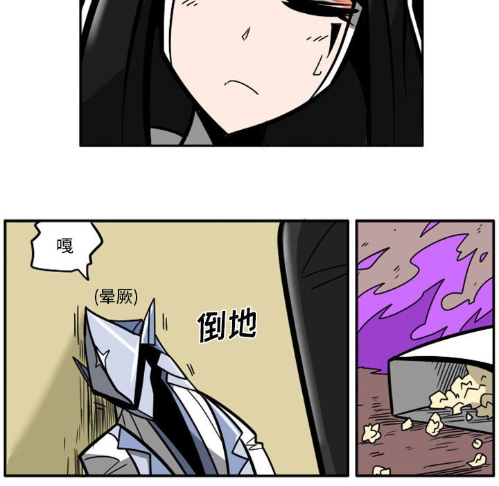 第 94 页