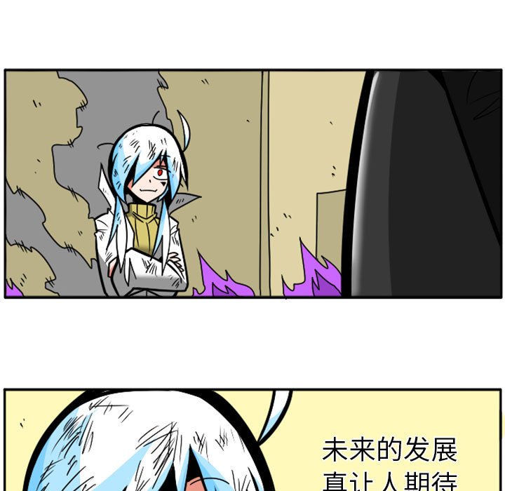 第 95 页