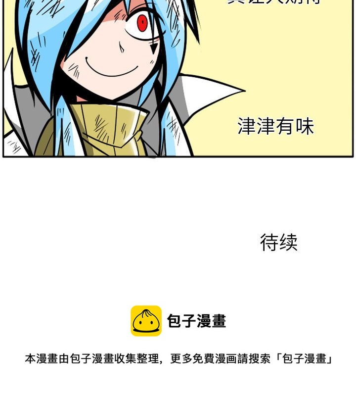 第 96 页