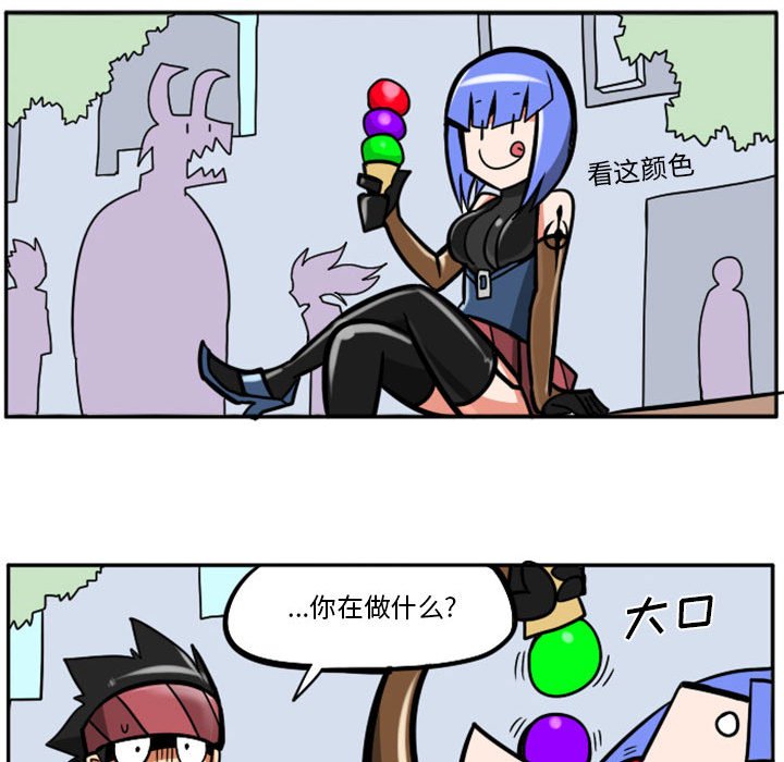 第 16 页