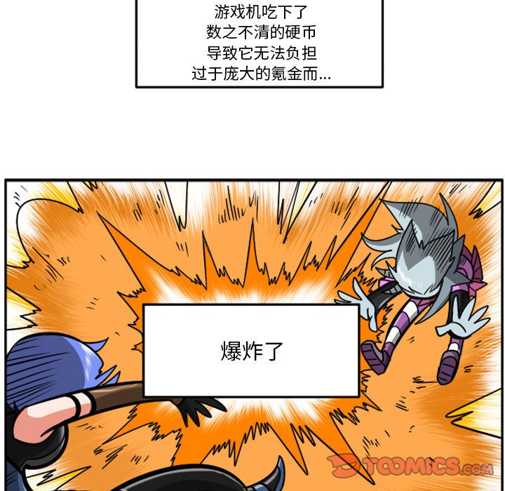 第 33 页