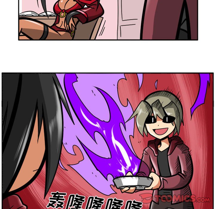 第 29 页