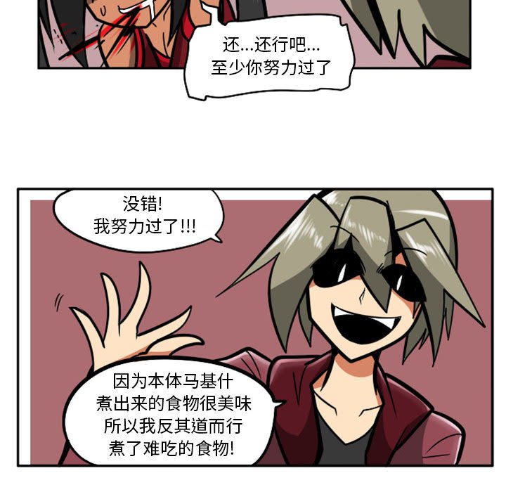 第 34 页