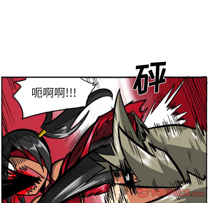 第 35 页