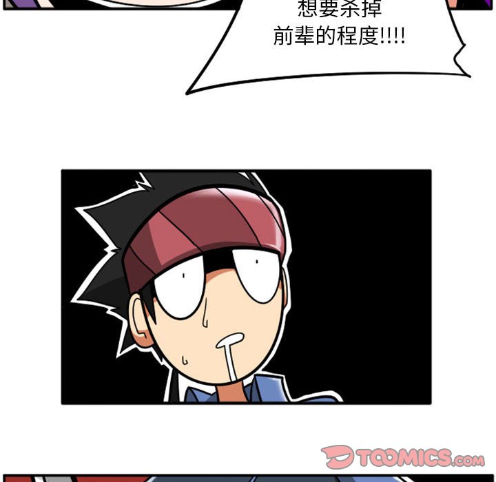 第 31 页