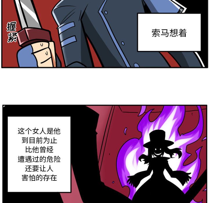 第 32 页