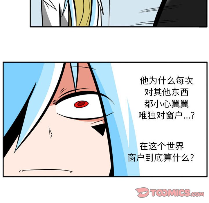 第 31 页