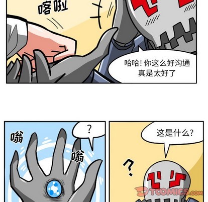 第 23 页