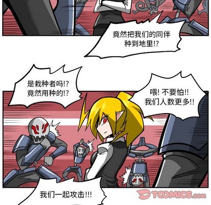 第 29 页
