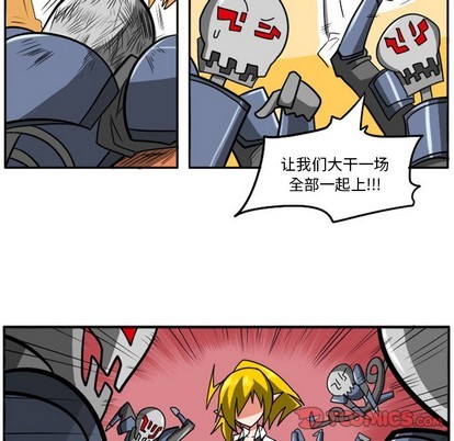第 33 页