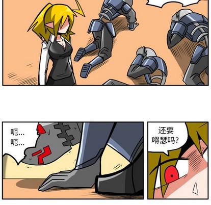 第 36 页