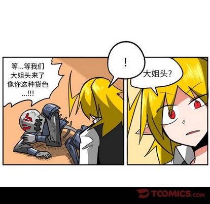 第 37 页