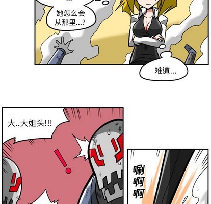 第 40 页