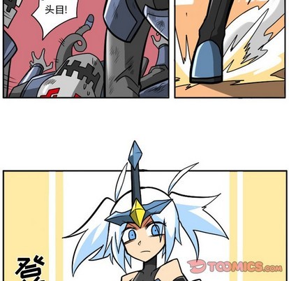 第 41 页