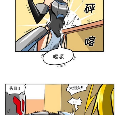 第 44 页