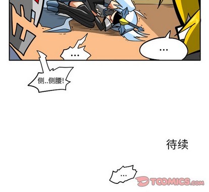 第 45 页
