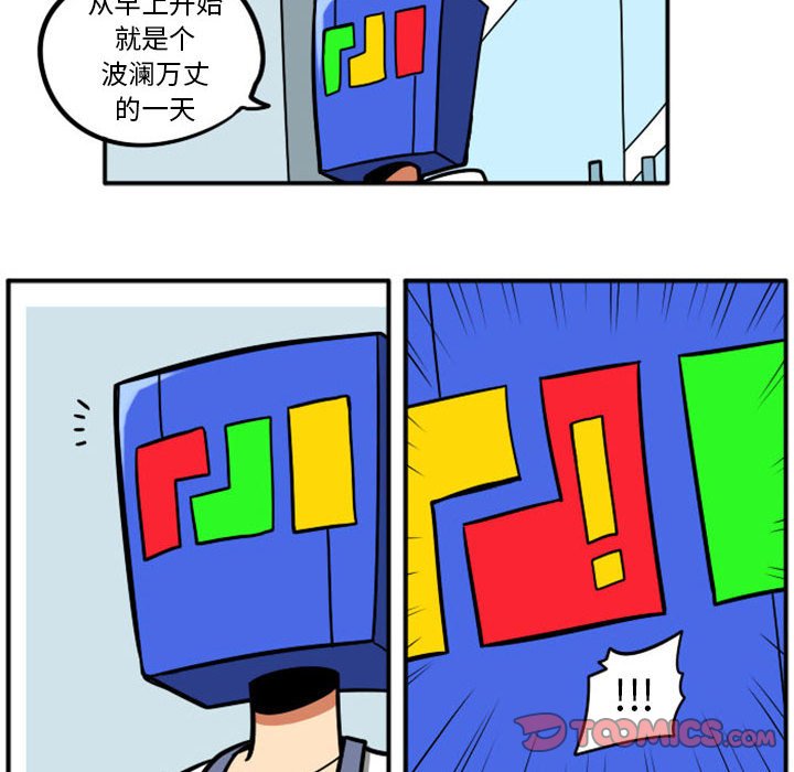 第 29 页